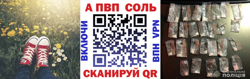 Магазин наркотиков Гуково мега   Амфетамин  ГАШИШ  Мефедрон  СК  Бошки Шишки 