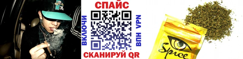 Бутират BDO 33%  Гуково 