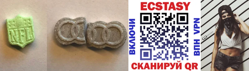 Ecstasy ешки  blacksprut tor  Гуково 