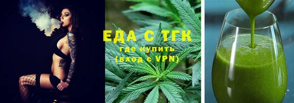 ECSTASY Алексин