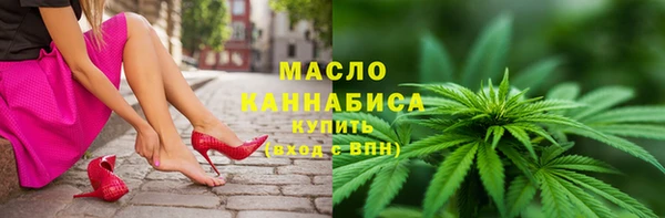 ECSTASY Алексин