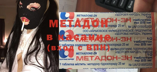 ешки Алексеевка
