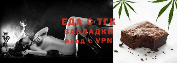 ешки Алексеевка
