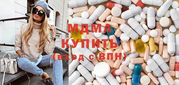 ECSTASY Алексин