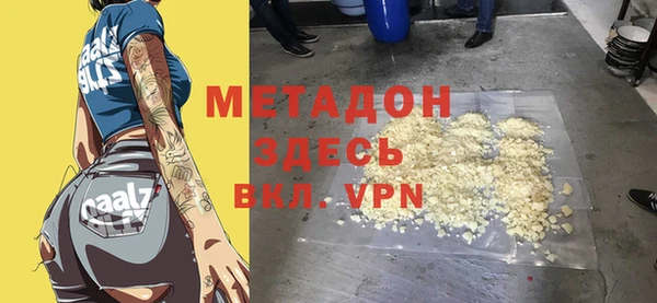 гашик Алзамай