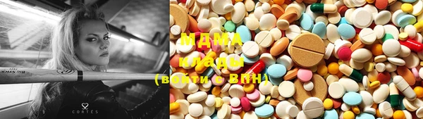 гашик Алзамай