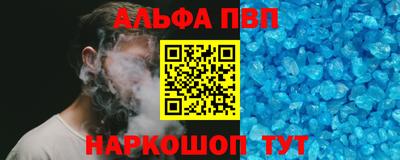 герыч Можайск