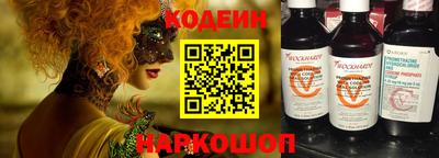 кокаин колумбия Можга