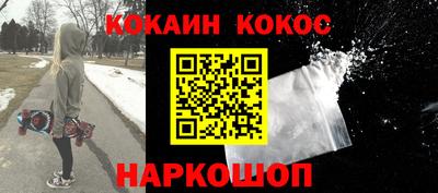 МДПВ Мариинск