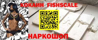 герыч Можайск