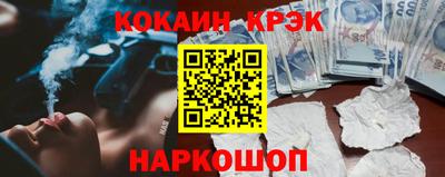 МДПВ Мариинск