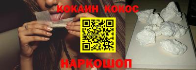 герыч Можайск