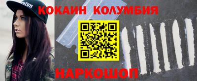 прущая мука Малоярославец