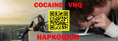 прущая мука Малоярославец