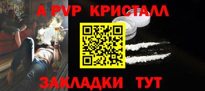 МДПВ Мариинск