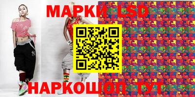 кокаин колумбия Можга
