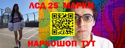 кокаин премиум Моздок