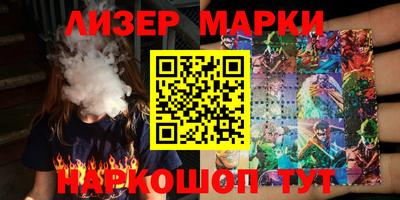 прущая мука Малоярославец
