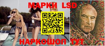 кокаин премиум Моздок