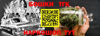 кокаин колумбия Можга