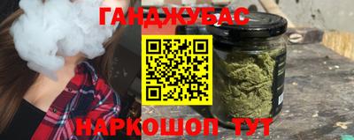 кокаин колумбия Можга