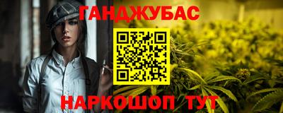 прущая мука Малоярославец