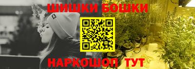 кокаин колумбия Можга
