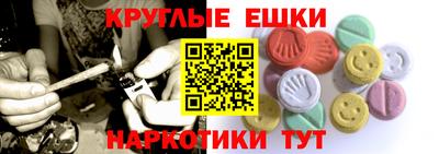 МДПВ Мариинск