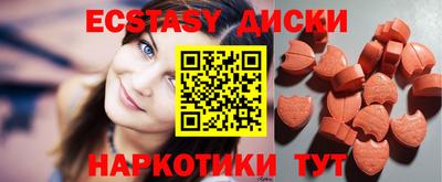 дмт Гусев
