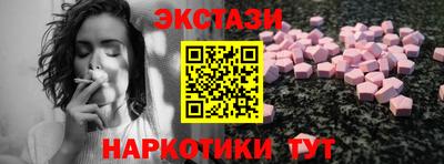 прущая мука Малоярославец