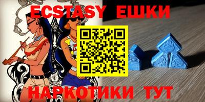 кокаин премиум Моздок