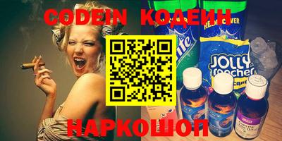 кокаин колумбия Можга