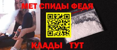 синтетический гашиш Малгобек