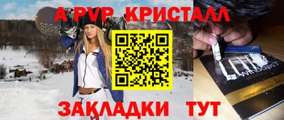 кокаин колумбия Можга