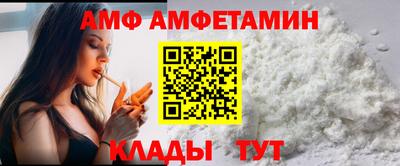МДПВ Мариинск