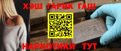 кокаин колумбия Можга