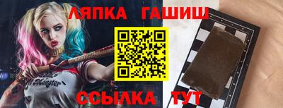 МДПВ Мариинск