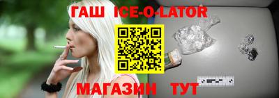 прущая мука Малоярославец