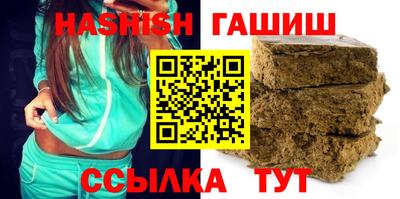 кокаин колумбия Можга