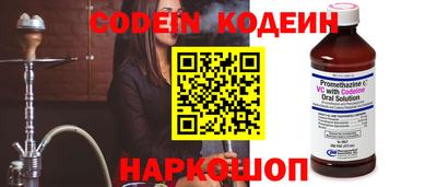 прущая мука Малоярославец