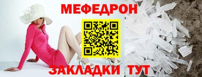 синтетический гашиш Малгобек