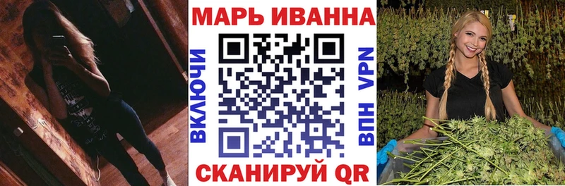 где купить наркоту  Гуково  Марихуана тримм 